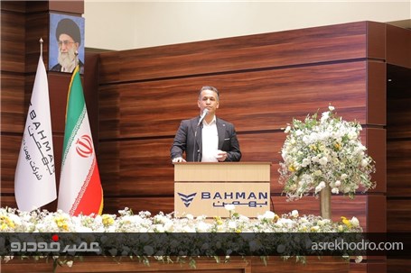 قیمت و زمان عرضه سه محصول جدید بهمن دیزل اعلام شد
