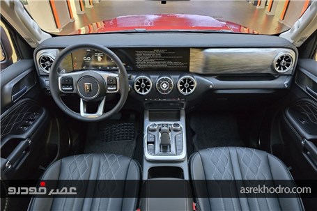 آغاز پیش‌فروش تانک 300 +جدول