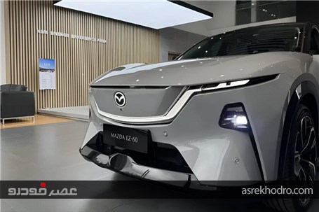 کراس‌اوور برقی مزدا وارد نمایندگی های چین شد