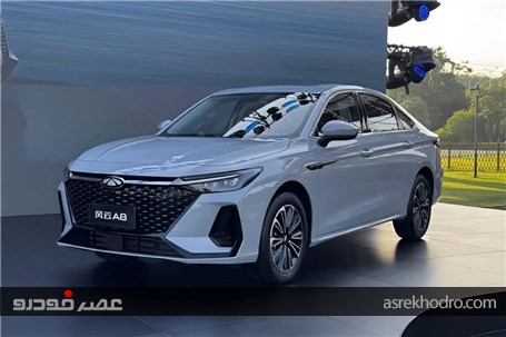 چری رسما مدل ۲۰۲۵ Fulwin A۸ را معرفی کرد