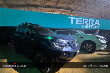 بزرگترین رونمایی ب ام و در ایران+ گزارش تصویری