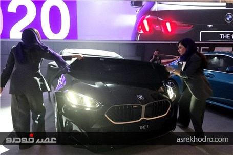 بزرگترین رونمایی ب ام و در ایران+ گزارش تصویری