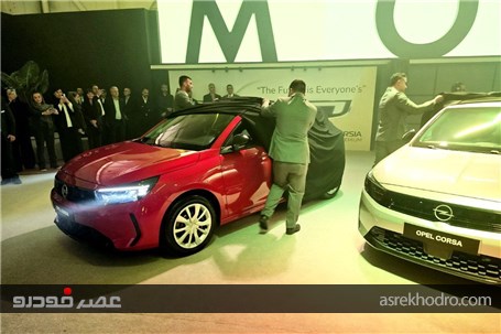 بزرگترین رونمایی ب ام و در ایران+ گزارش تصویری