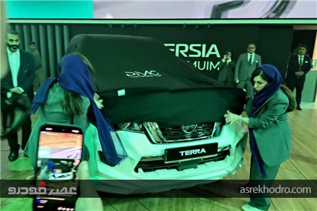 بزرگترین رونمایی ب ام و در ایران+ گزارش تصویری