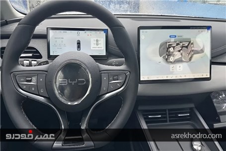 استیشن واگن جدید BYD وارد نمایندگی ها شد