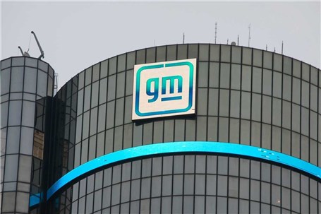 سرمایه‌گذاری میلیاردی جنرال موتورز برای خودروهای بنزینی