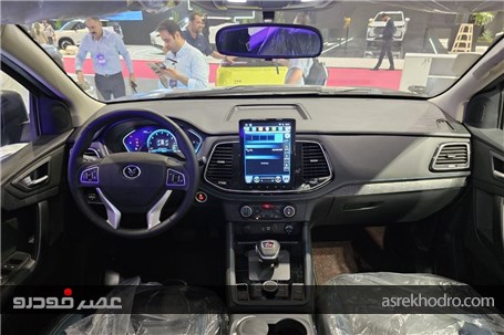 معرفی تیگارد L7 pro با کیت آفرودی