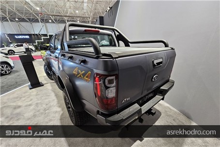 معرفی تیگارد L7 pro با کیت آفرودی