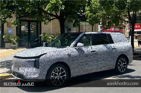 کراس‌اوور سایز بزرگ سایک و علی‌بابا