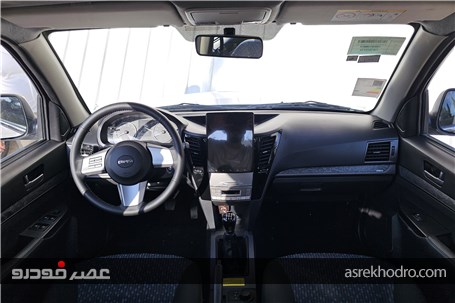 معرفی پیکاپ کاپرا U + کاتالوگ