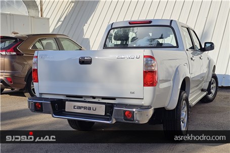 معرفی پیکاپ کاپرا U + کاتالوگ