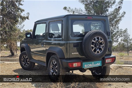 ملاقات با جیمنی سه در ژاپنی