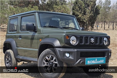 ملاقات با جیمنی سه در ژاپنی