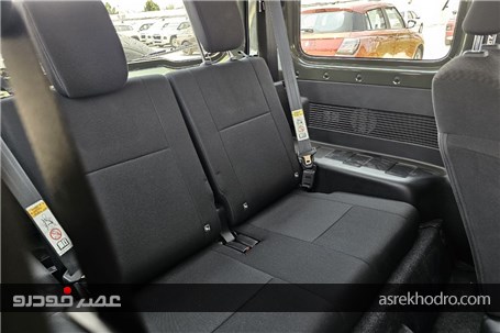 ملاقات با جیمنی سه در ژاپنی