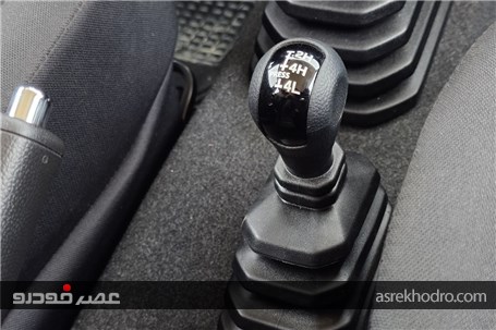 ملاقات با جیمنی سه در ژاپنی