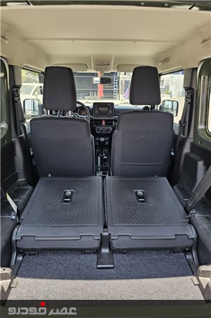 ملاقات با جیمنی سه در ژاپنی