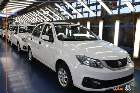 فروش محصولات سایپا از هفته آینده