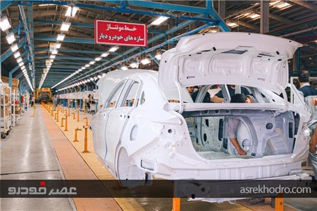 نخستین نسخه سابرینا U5 پلاس روی خط تولید رفت.