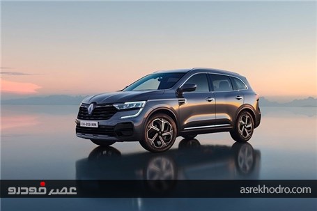 رنو کولئوس با پشتیبانی ماموت خودرو عرضه میشود