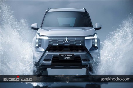 شاسی‌بلند جدید و جذاب میتسوبیشی به اسم Destinator معرفی شد