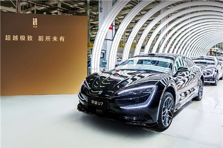 بی‌وای‌دی ۱۳ میلیون امین خودرو انرژی نو خود را ساخت