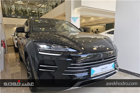 بی وای دی سانگ پلاس ۲۰۲۵ چه مشخصاتی دارد؟+قیمت