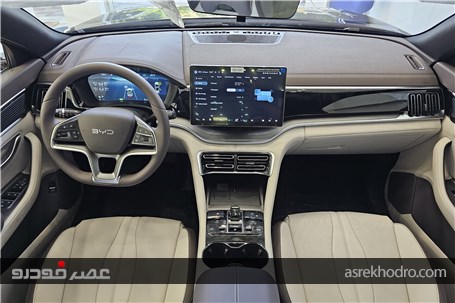 بی وای دی سانگ پلاس 2025 چه مشخصاتی دارد؟+قیمت