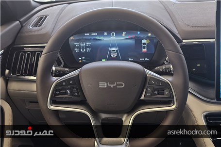 بی وای دی سانگ پلاس 2025 چه مشخصاتی دارد؟+قیمت