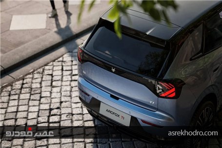 رونمایی از کابین هاچبک جدید زیرمجموعه بایک