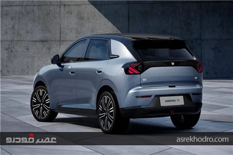 رونمایی از کابین هاچبک جدید زیرمجموعه بایک