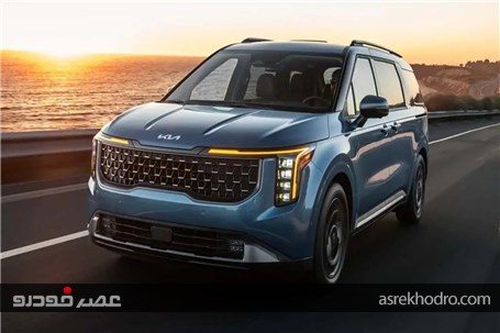 فروش انفجاری محصولات کیا در آمریکا، به غیر از یک بخش