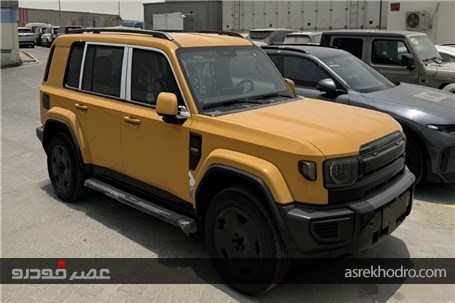 کپی چینی لندرور در دوبی رونمایی شد