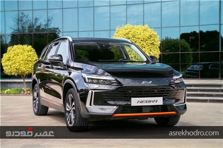جدیدترین خودرو سامانه وارداتی‌ها