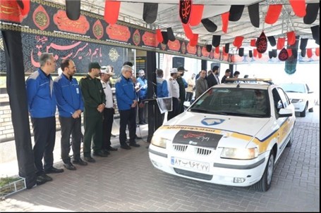 آغاز طرح خدمات و امداد ایران‌خودرو برای خدمت‌رسانی به زائران اربعین حسینی