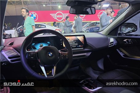 ب‌ام‌و سری 1 وارداتی چه مشخصاتی دارد؟