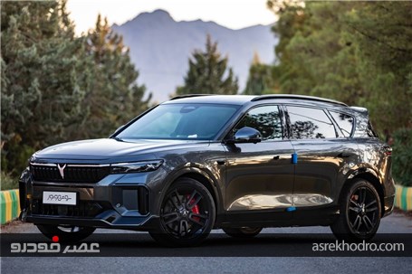 آغاز دومین مرحله پیش‌فروش وویا فری ۲۰۲۵ با قیمت قطعی