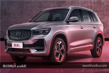 برقی های جدید رنو روی پلتفرم جیلی هستند