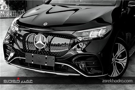 ستاره پاک در آسمان ایران + ویدیو