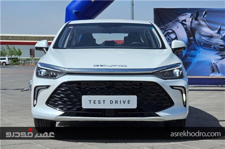 ظرفیت فروش سابرینا U۵ پلاس در کمتر از ۵ دقیقه تکمیل شد