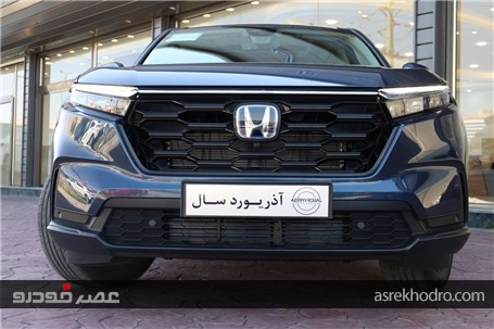 کاپیتان هونداهای وارداتی به ایران