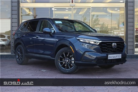 کاپیتان هونداهای وارداتی به ایران