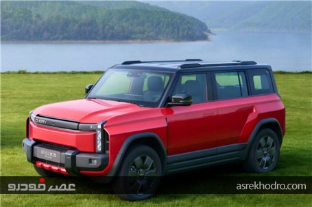 عرضه شاسی‌بلند آفرودی-برقی چری با ۱۲۵۰۰ دلار