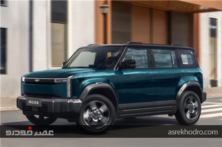 عرضه شاسی‌بلند آفرودی-برقی چری با 12500 دلار