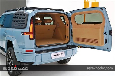 شاسیبلند پلاگین هایبرید دانگفنگ با سیستم هوآوی