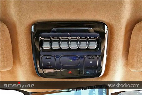 شاسیبلند پلاگین هایبرید دانگفنگ با سیستم هوآوی