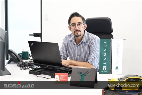 افزایش نمره شاخص رضایت مشتریان لاماری