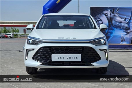 آغاز طرح فروش جدید سابرینا U۵ پلاس توسط دیارخودرو