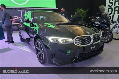 ب‌ام‌و 325i وارداتی را بشناسید