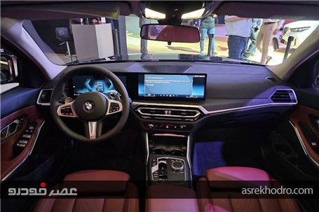 ب‌ام‌و 325i وارداتی را بشناسید