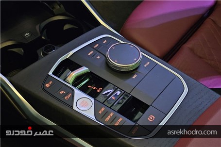 ب‌ام‌و 325i وارداتی را بشناسید